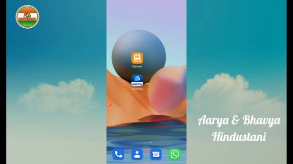 Two Apps Withdrawal Processing || PB Power App & Cash Flow App Bad News 2021 ||