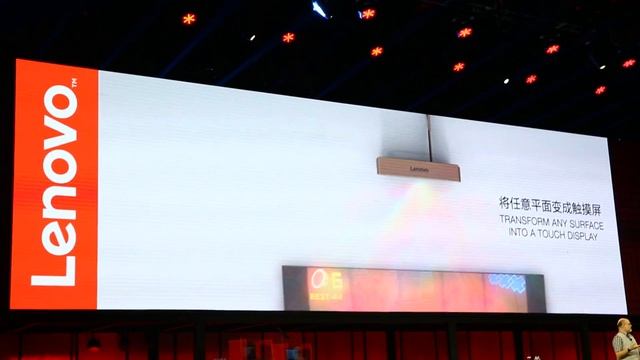 【Mobile01】Lenovo TechWorld 2015 Smart Cast 智慧投影手機介紹 смотреть онлайн