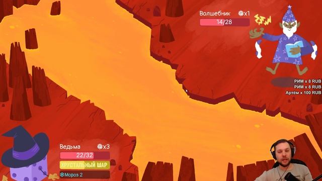 ВЕДЬМА • Dicey Dungeons • 5 смотреть онлайн