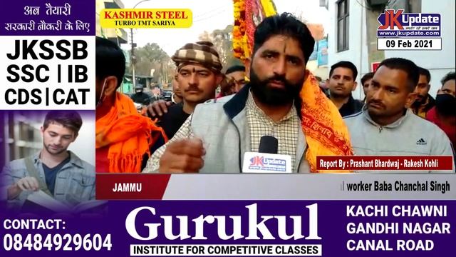 Sanatan Dharma Pad Yatra organized by social worker Baba Chanchal Singh смотреть онлайн