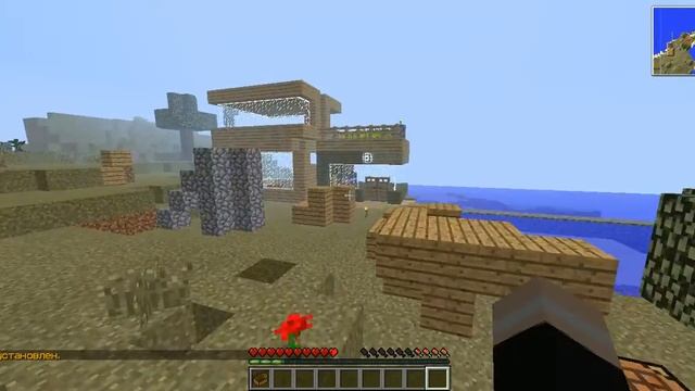 Magic craft. #1 (И так начнем) Первые проблемы. смотреть онлайн
