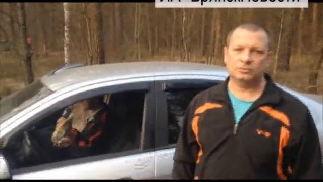 В Новозыбкове прогулка по пригородному лесу превращается в созерцание помойки смотреть онлайн