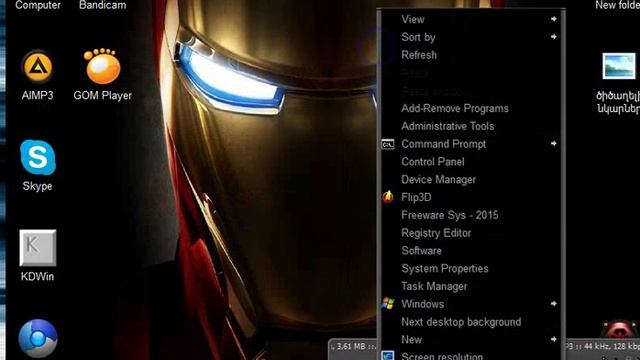 Windows:Avengers Edition смотреть онлайн
