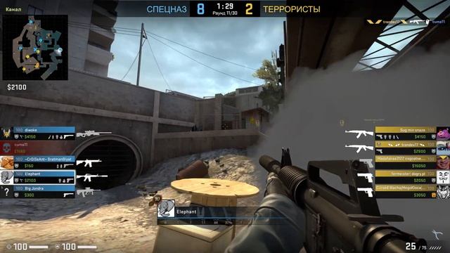 CS:GO Deagle+M4 Ace смотреть онлайн