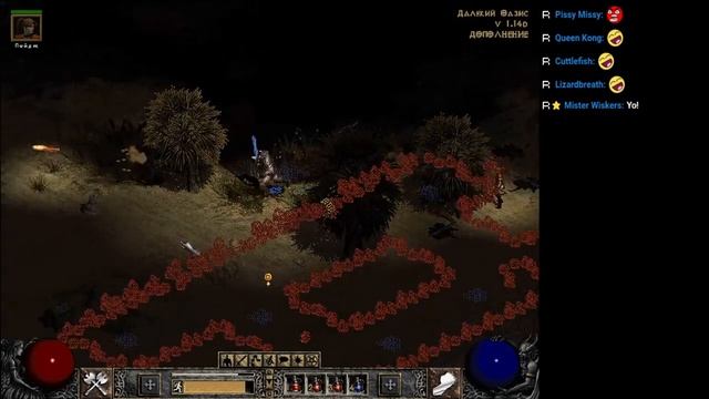 Бахаем в Diablo II LoD смотреть онлайн