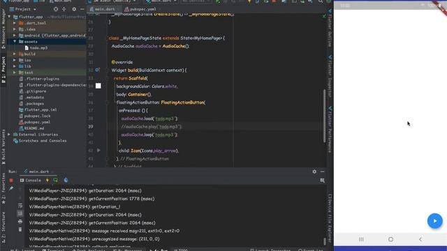 How to play audio, sound, media in Flutter App? || Android App || iOS App смотреть онлайн