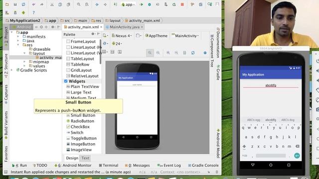 Text field and Button in Android смотреть онлайн