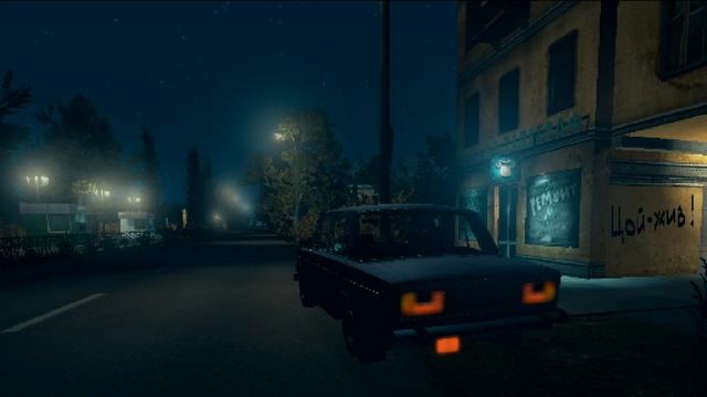 Geronimos Cadillac (Slowed & Reverb) смотреть онлайн