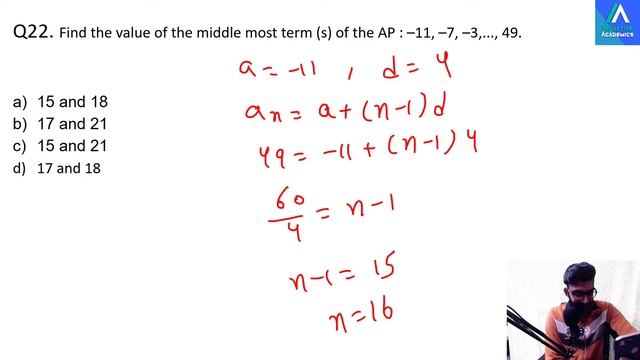 Mega Live Session - 40 MCQ Class 10 maths (Chapter 1-5) | live Revision 10th maths 2021 смотреть онлайн