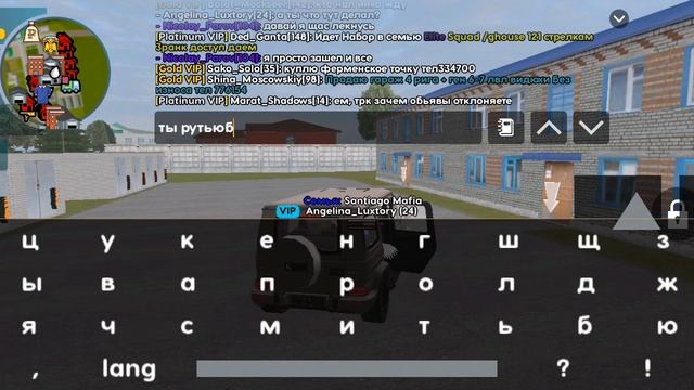 Non Rp Cop Арест/похищение LiveRussia