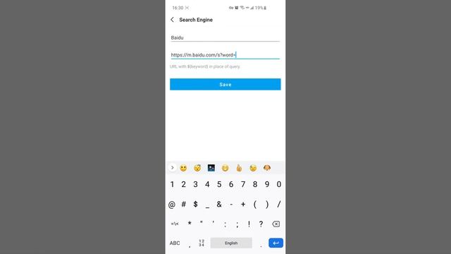 Tincat Browser: How to change search engine? смотреть онлайн