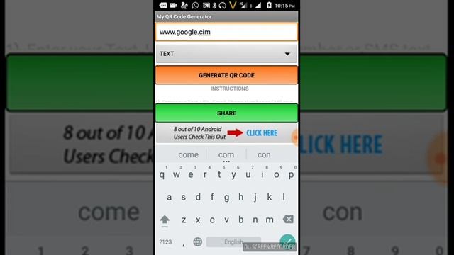 How to create QR code on android phones (malayalam) смотреть онлайн