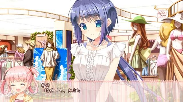 Sakura Hitohira Koi Moyou [ Visual Novel ] Hentai #10 all Girl Gameplay смотреть онлайн
