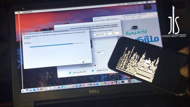 Bypass ICloud In 1 Minute By ICloudBypassCA