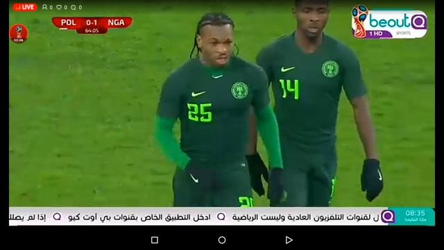 bein sports HD1 смотреть онлайн