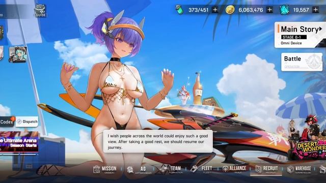 Artery gear Uncensored Maika costume смотреть онлайн