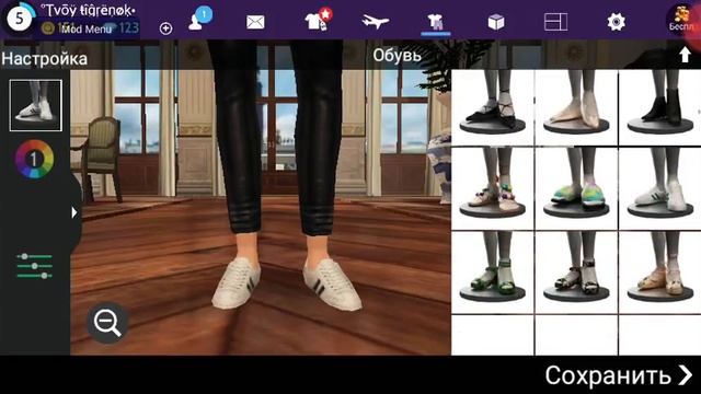 НОВЫЙ БАГ В AVAKIN LIFE!!! смотреть онлайн