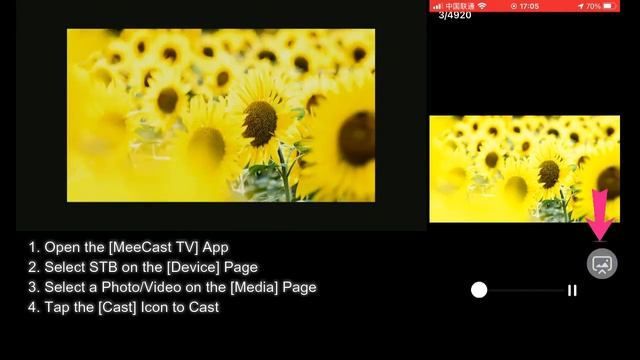 How to use MeeCast TV app on iOS device for DVB Set-Top Box with Mstar chipset Cara MeeTube смотреть онлайн