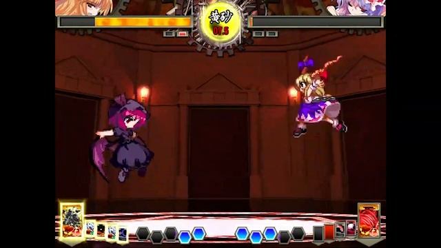 Mallard (Suika) vs Ninetymaru (Remilia) | Touhou Hisoutensoku смотреть онлайн