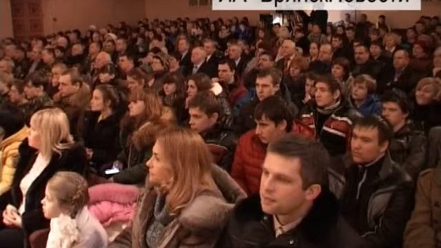 Новозыбков отметил 26-ю годовщину вывода войск из Афганистана смотреть онлайн