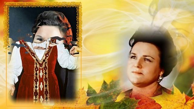 Старинный вальс "Осенний сон" смотреть онлайн