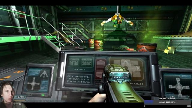 DOOM 3 BFG #1 смотреть онлайн