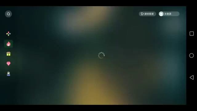 PS3 emulator for Android ll Play real GTAV ll Must watch смотреть онлайн