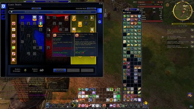 LOTRO (Лотро) | Rune-Keeper 85 lvl. Западный Рохан. Теоден - король Рохана? Ха, подвиньтесь дядя! смотреть онлайн