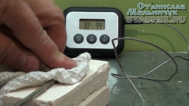 До какой температуры нагревается гипс при затвердевании смотреть онлайн