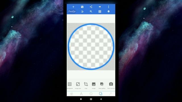 Cara Mengedit Aplikasi Di Android Dengan Menggunakan APK EDITOR #prabhatutorial #apkeditor смотреть онлайн