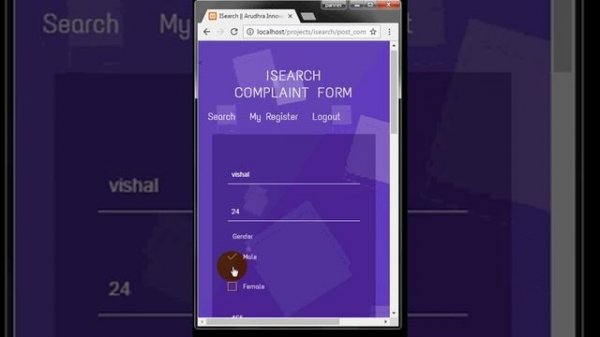 iSearch : Application For Searching Lost Person in Android & WebApplication