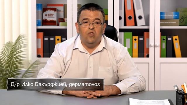 Атопичния дерматит лечение с емолиенти смотреть онлайн