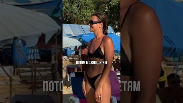 А как считаете вы? Пишите в комментариях  #бизнес #таиланд #инвестициивнедвижимость