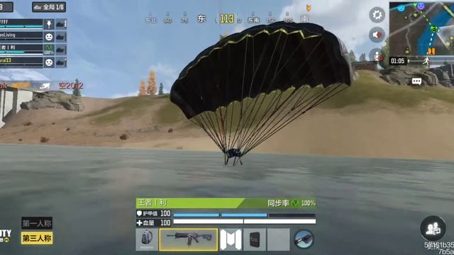 Chinese COD MOBILE Armoured Offensive Mode,Yeni Zirh Saldirisi Modu,Новая Броня Наступателная Мод смотреть онлайн