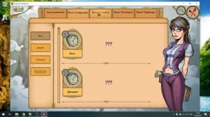 #278 innocent witches часть 3