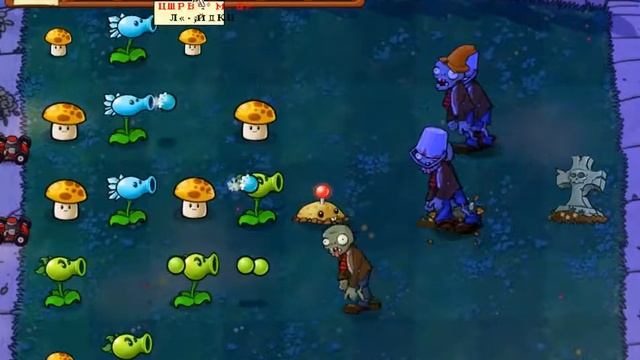 Plants vs zombies hard mode episode 4 - Zombies are able to produce sun now! (From night 1 to 3) смотреть онлайн