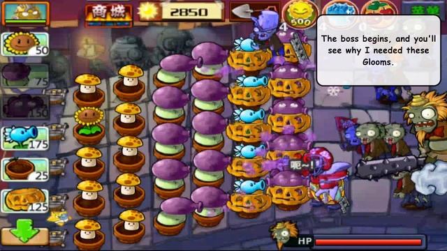 Plants vs. Zombies: Journey to the West - Part 8 - Yellow-Browed Gargantuar смотреть онлайн