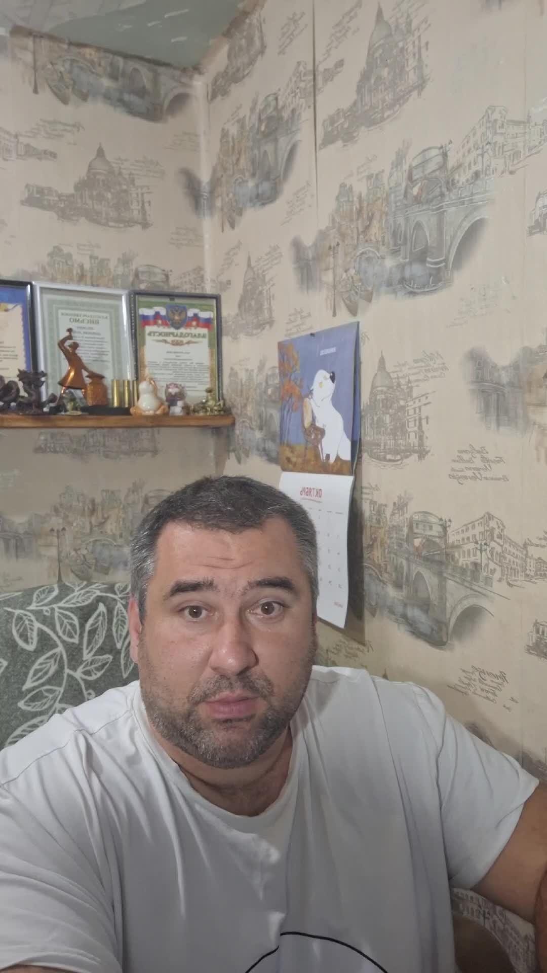 Новые заявки не принемаем! смотреть онлайн