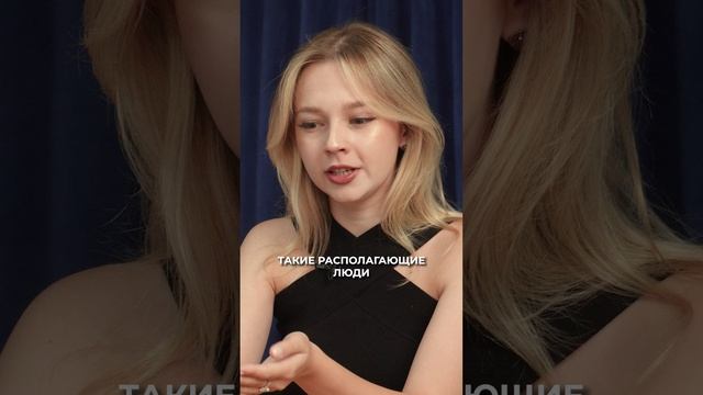 ТАК ведет себя семья Самойловых в РЕАЛЬНОЙ жизни! #youtube #самойлова #семья смотреть онлайн