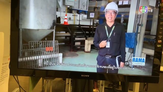 รีวิว True ID Tv Box смотреть онлайн