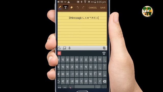 How to type Nepali using Hamro Keyboard on Android ? Gboard -Google Keyboard смотреть онлайн