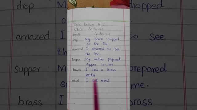 Class 5 English Unit 2 смотреть онлайн