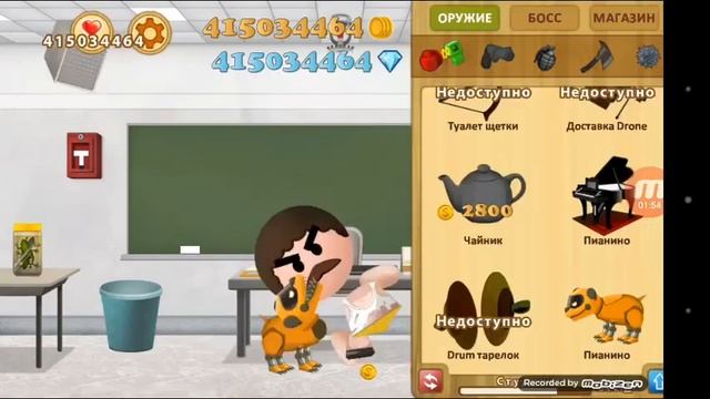 Я взломал Beat the Boss 2 ?! Ссылка после 1 лайка ! смотреть онлайн