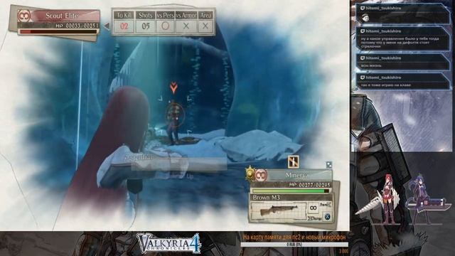 Valkyria Chronicles 4 #Part 8 смотреть онлайн