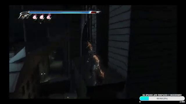 NINJA GAIDEN Σ2 #1 смотреть онлайн