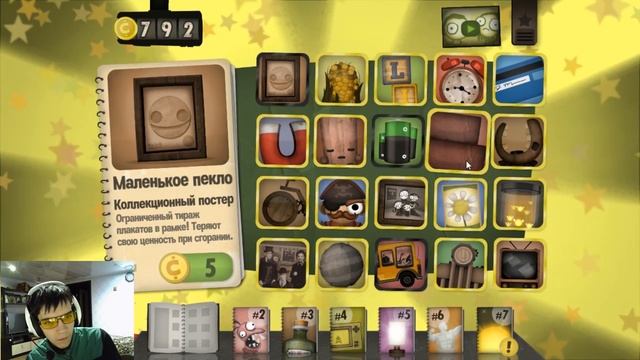 ДЛЯ НАСТОЯЩИХ МУЖЧИН ► Little Inferno #6 смотреть онлайн