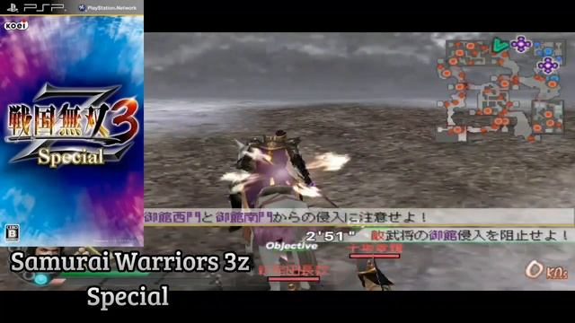 top jogos tipo god of war de psp Android смотреть онлайн