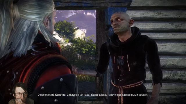 The Witcher 2: Assassins of Kings Enhanced Edition #4 смотреть онлайн