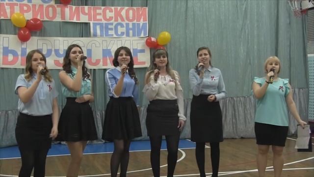 Патриотическая песня смотреть онлайн