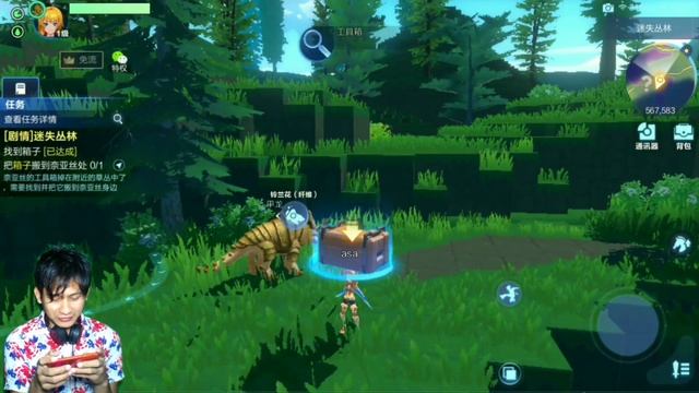 ReEvolve MMORPG Sandbox open world keren bangets mase!! (Android) gameplay смотреть онлайн